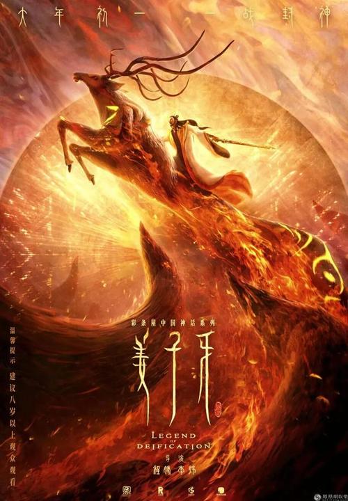 澳洲大学学位证书等级
